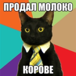 Common8Sense